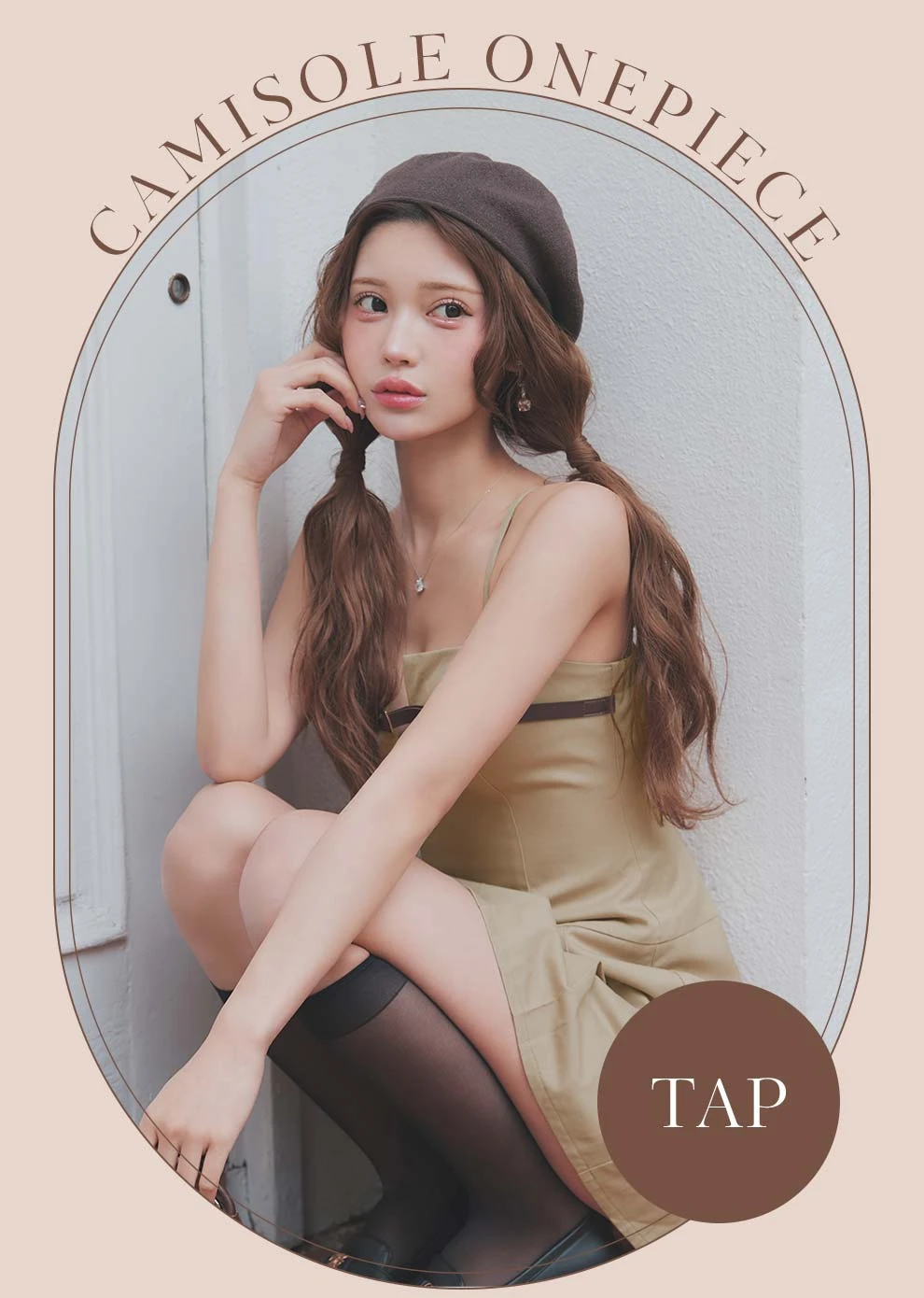 るりぴちゃん着用 キャミソールAラインミニドレス1