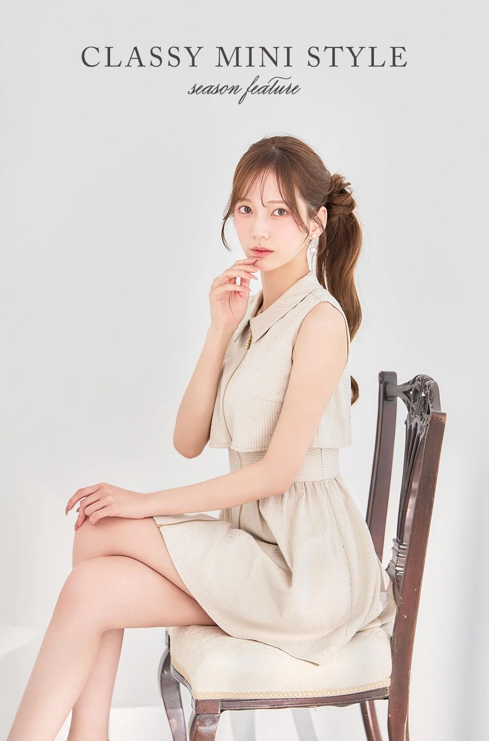 あすかちゃん着用ドレス1