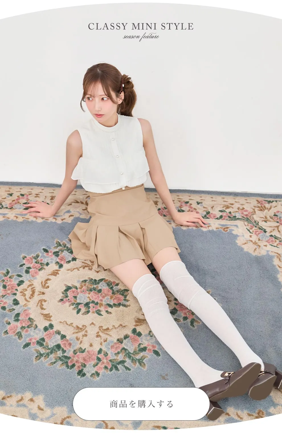 あすかちゃん着用ドレス ブラウスプリーツスカートミニドレス1