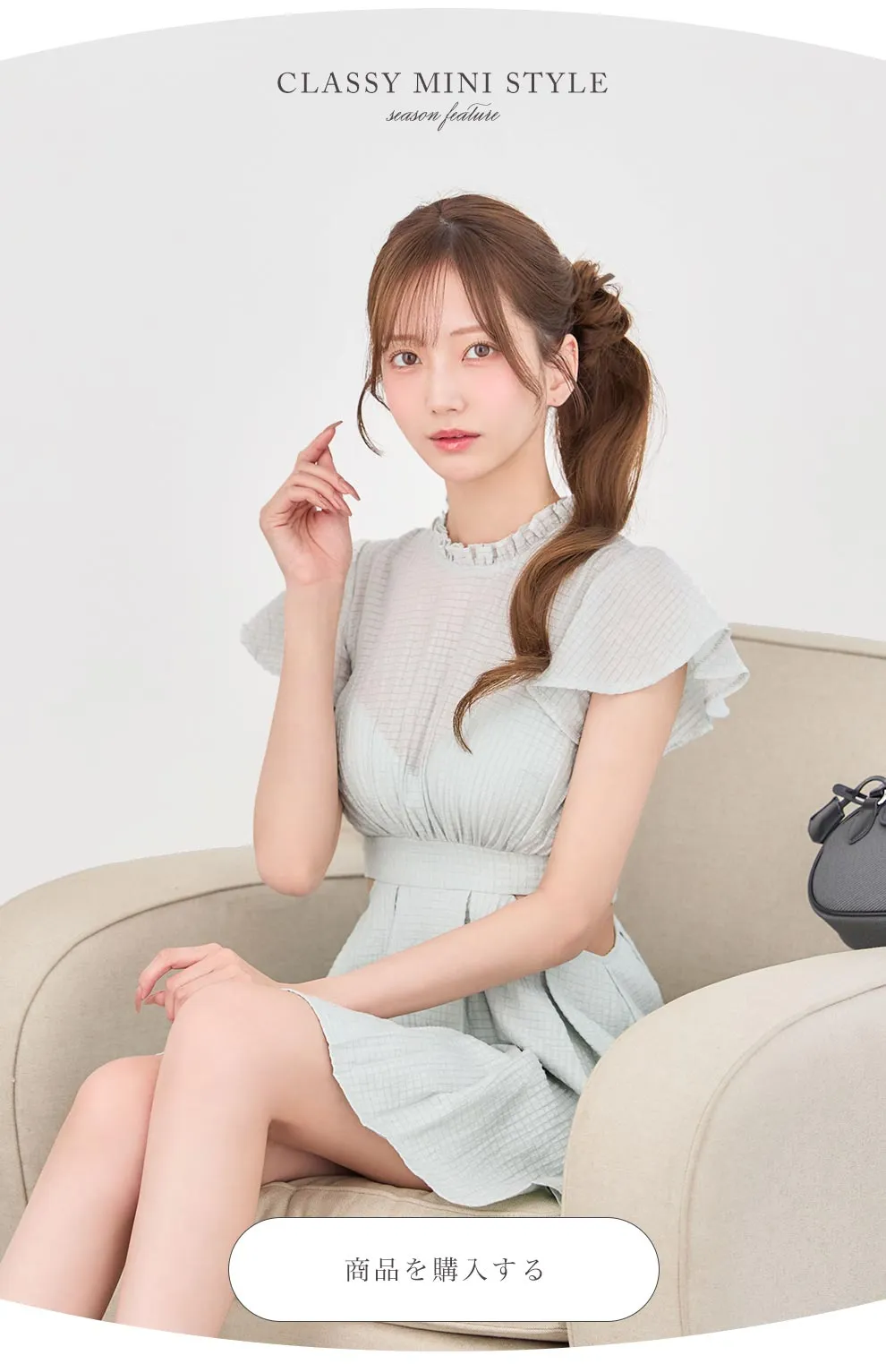 あすかちゃん着用ドレス ノースリーブプリーツスカートミニドレス1