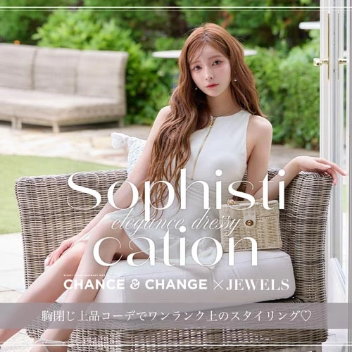 キャバドレス・ミニドレス通販はJewels(ジュエルズ)