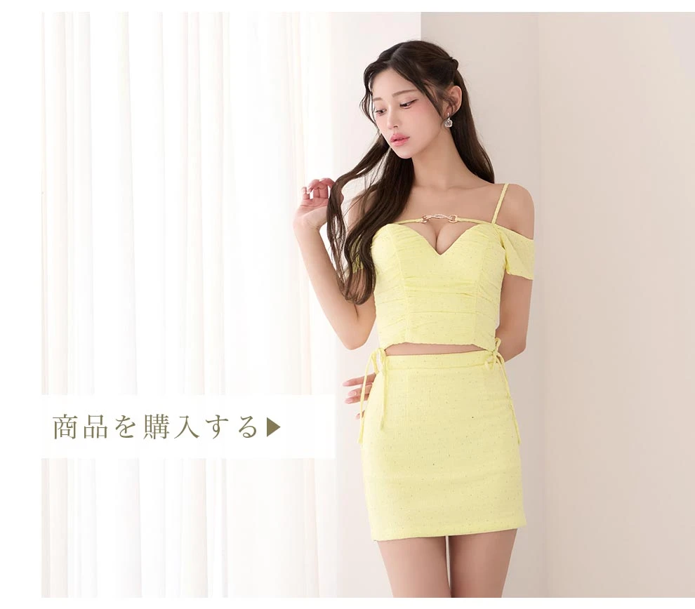 襟付きビジューセットアップドレス