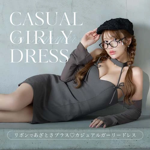CASUAL GIRLY