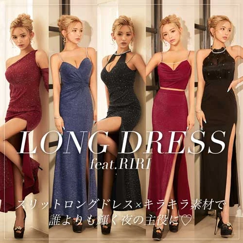 リリ着用 LONG DRESS
