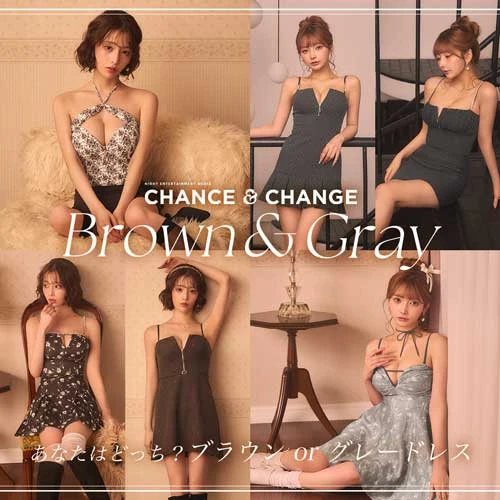 CHANCE&CHANGE 天海りこちゃん&まみちゃん着用 ブラウン&グレードレス