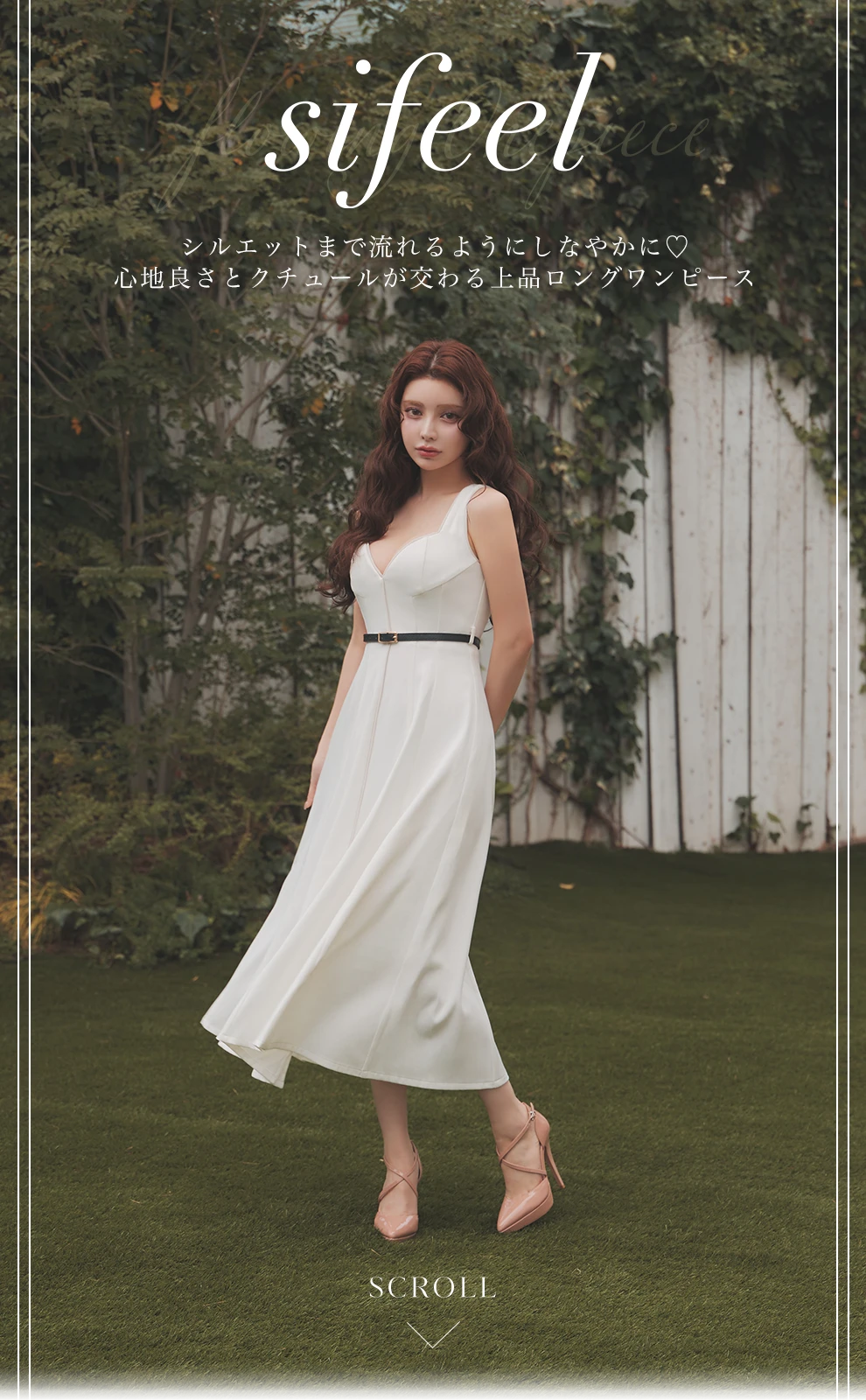 ももかちゃんが着る軽やかな新作ロングワンピースドレス4