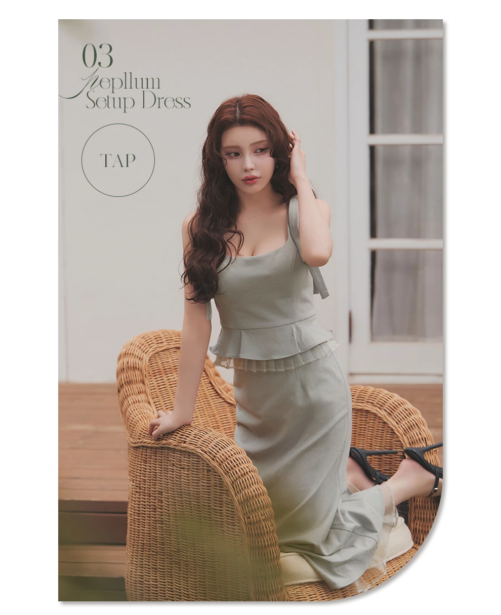 ペプラムデザインロングセットアップドレスドレス1