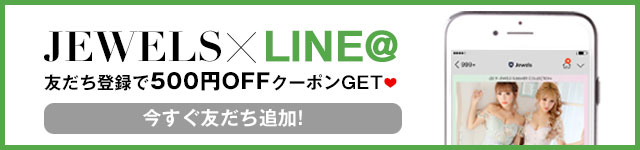 LINE@