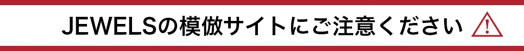 Main Banner