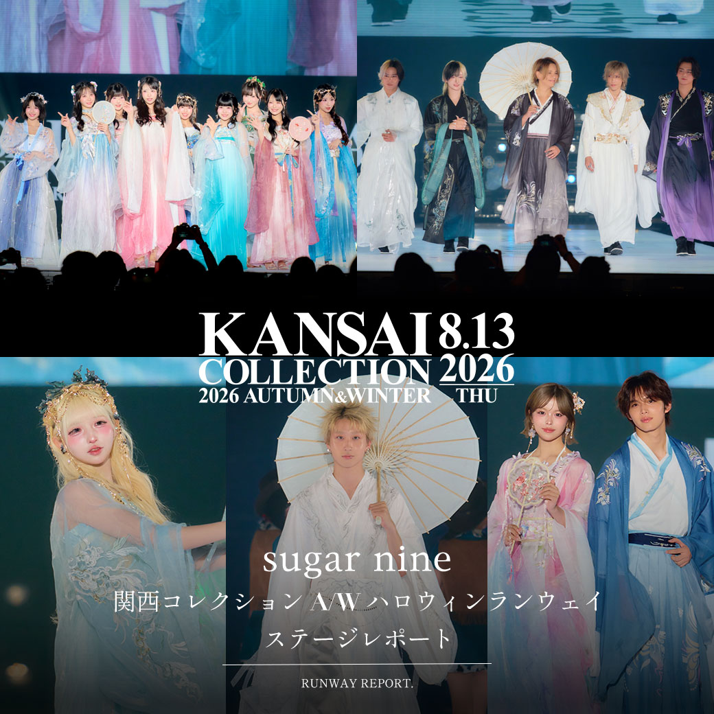 キャバドレス・ミニドレス通販はJewels(ジュエルズ)