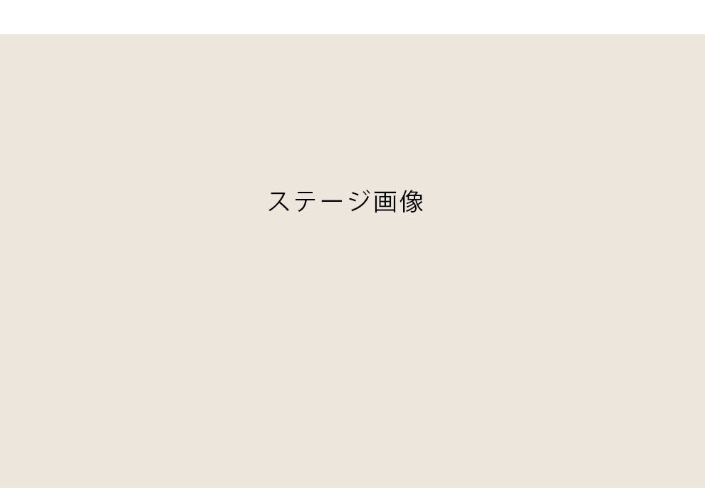 No.3 ステージ写真2