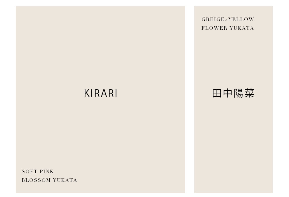 No.4 ステージ写真2