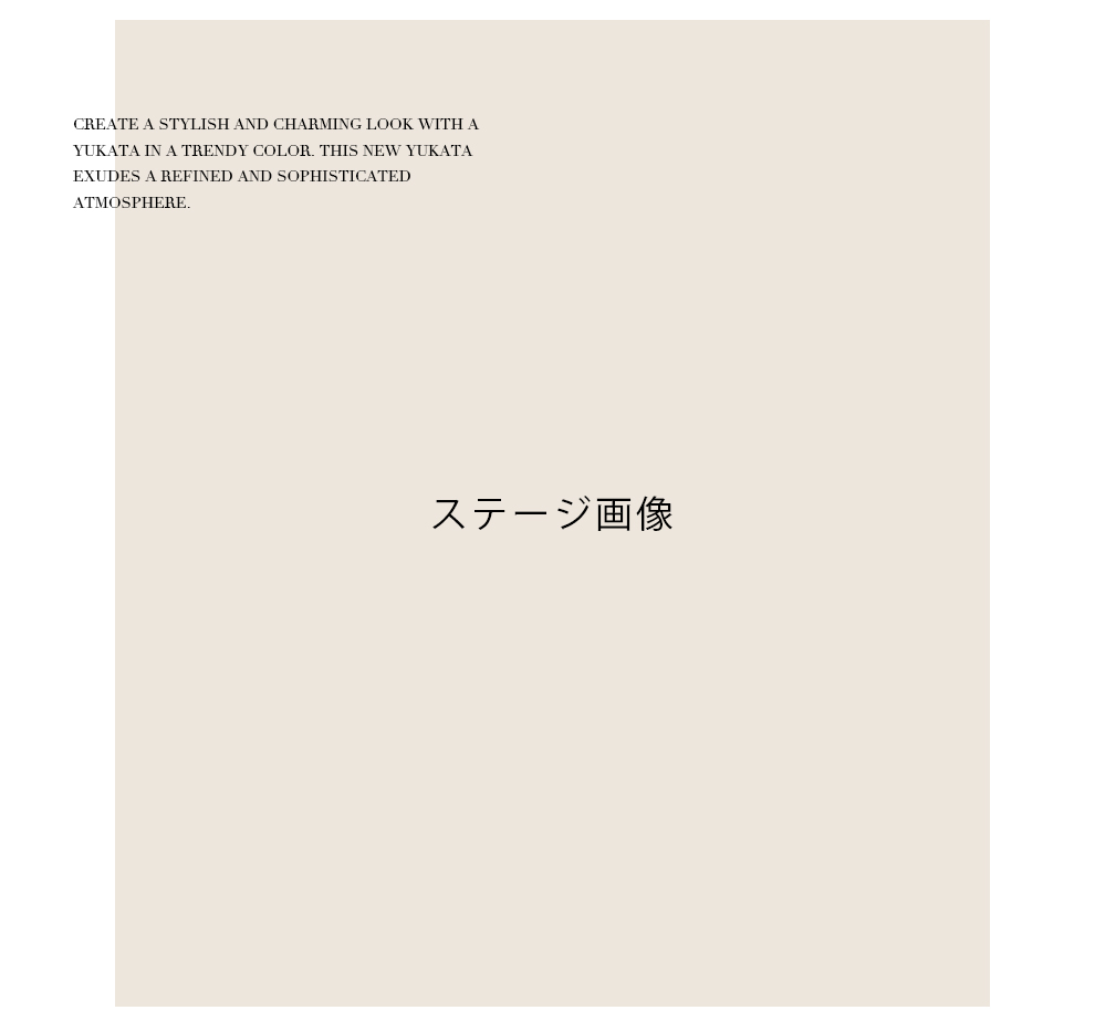 No.7 ステージ写真3