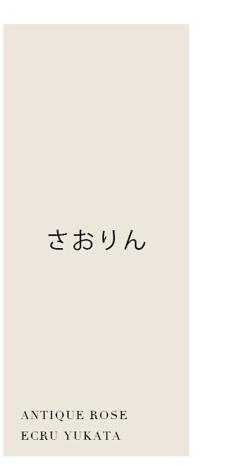 No.9 ステージ写真2