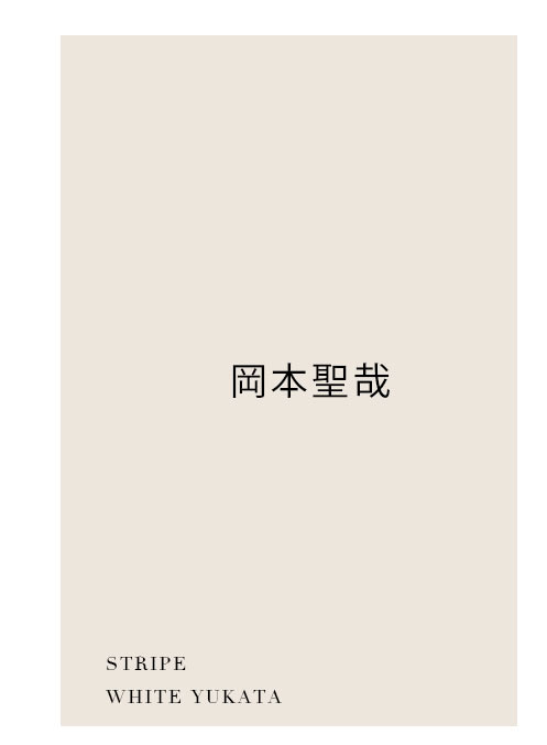 No.9 ステージ写真2