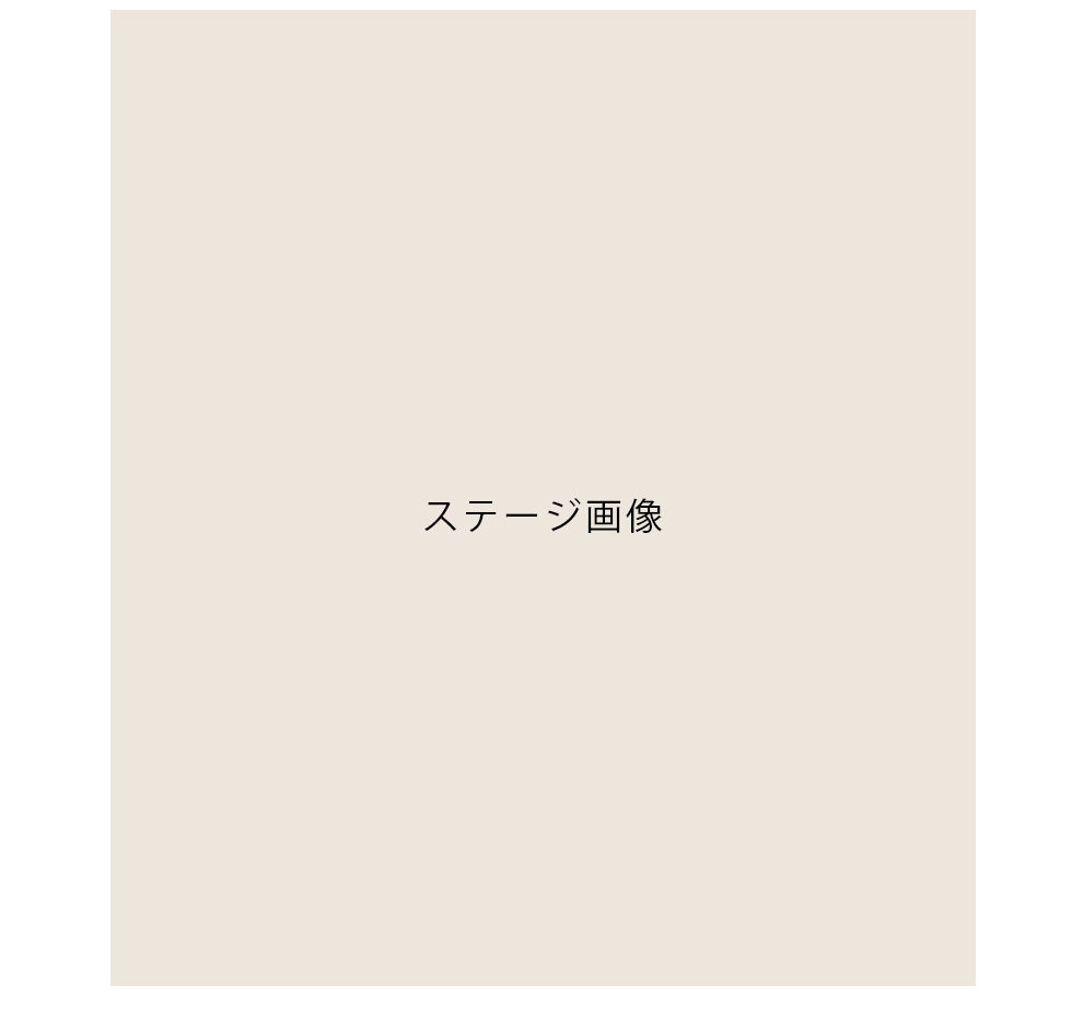 No.13 ステージ写真3