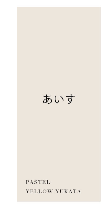 No.9 ステージ写真2