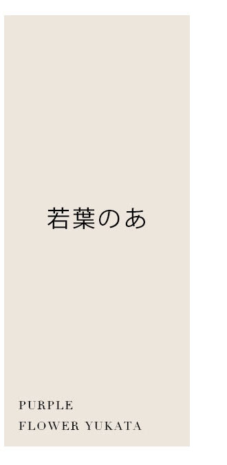 No.9 ステージ写真2