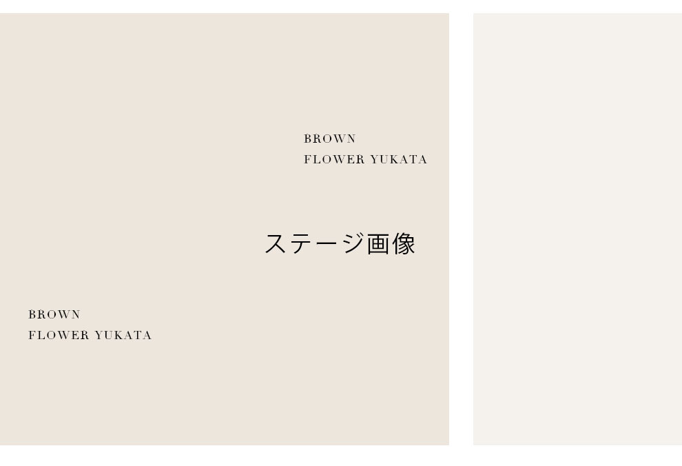 No.17 ステージ写真2