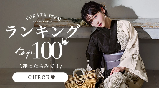 ジュエローブ Jewelobe ピンストライプジャケット×プリーツ