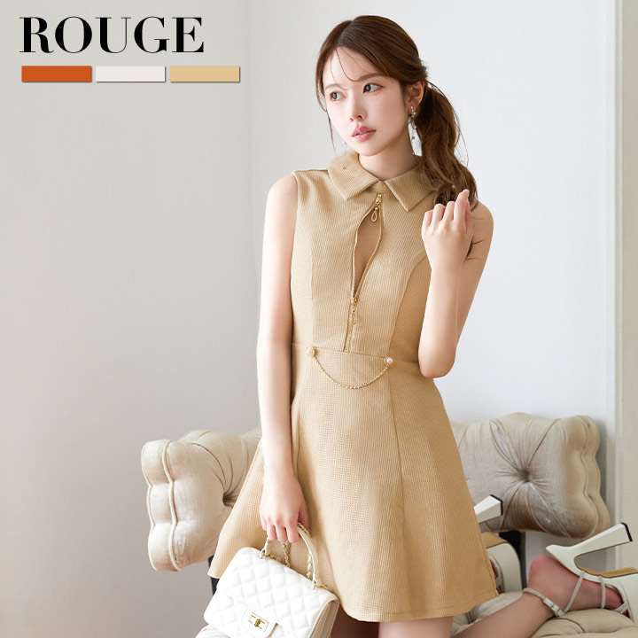 楽天ROUGETOP画像