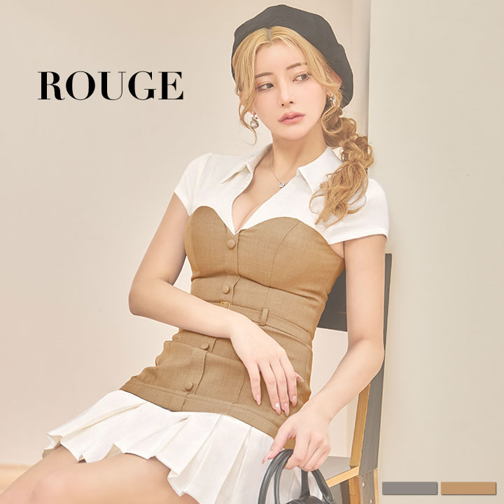 楽天ROUGETOP画像