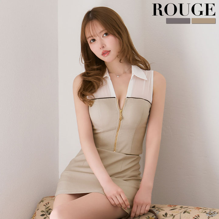 楽天ROUGETOP画像