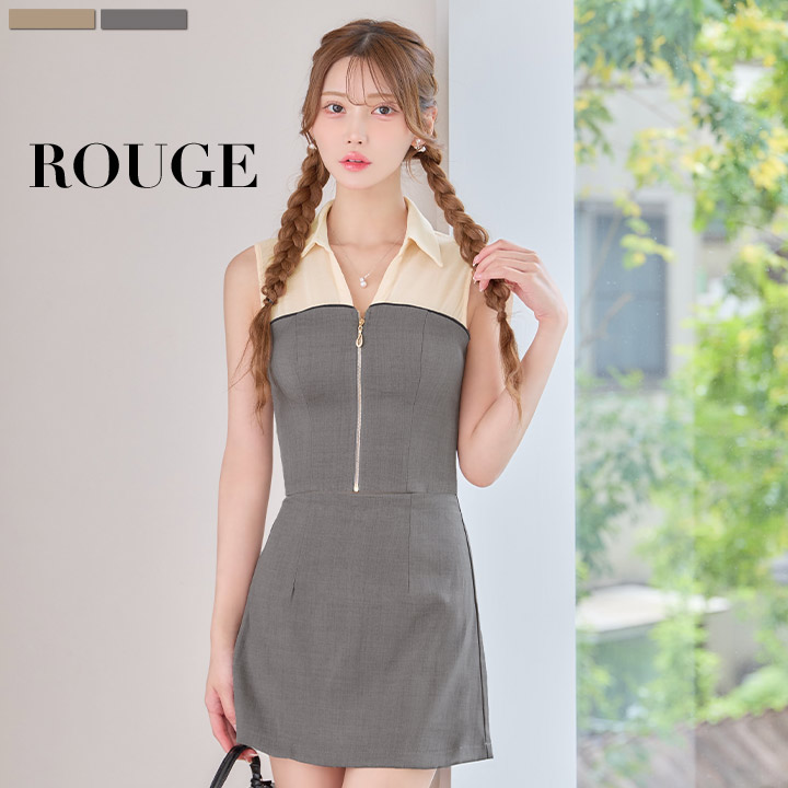 楽天ROUGETOP画像