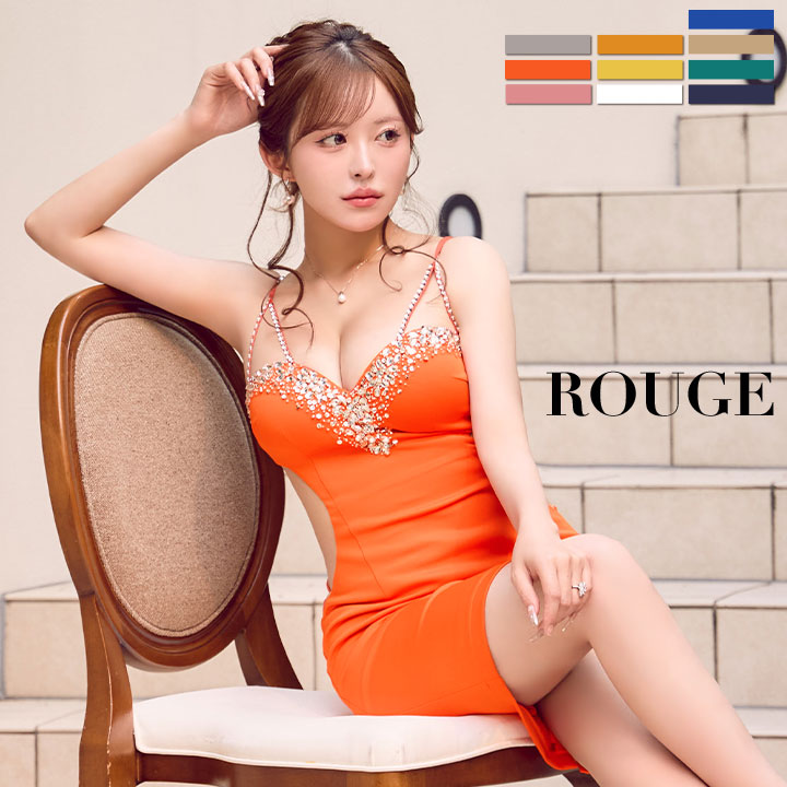 楽天ROUGETOP画像