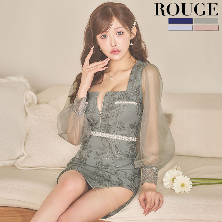 楽天ROUGETOP画像