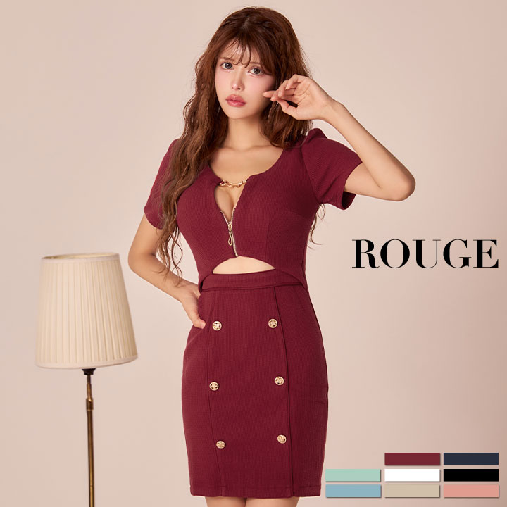 楽天ROUGETOP画像