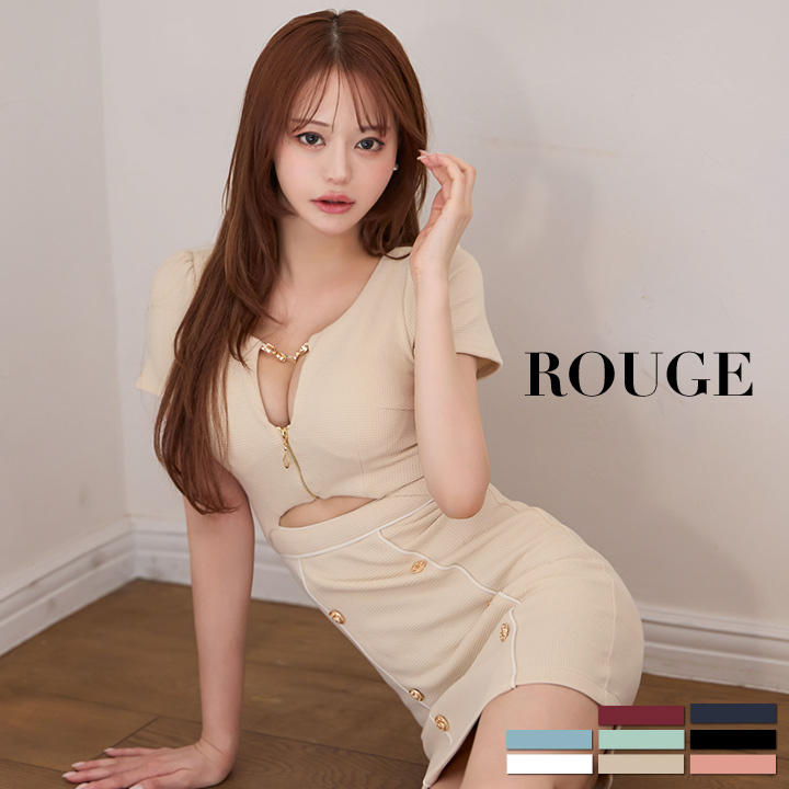 楽天ROUGETOP画像