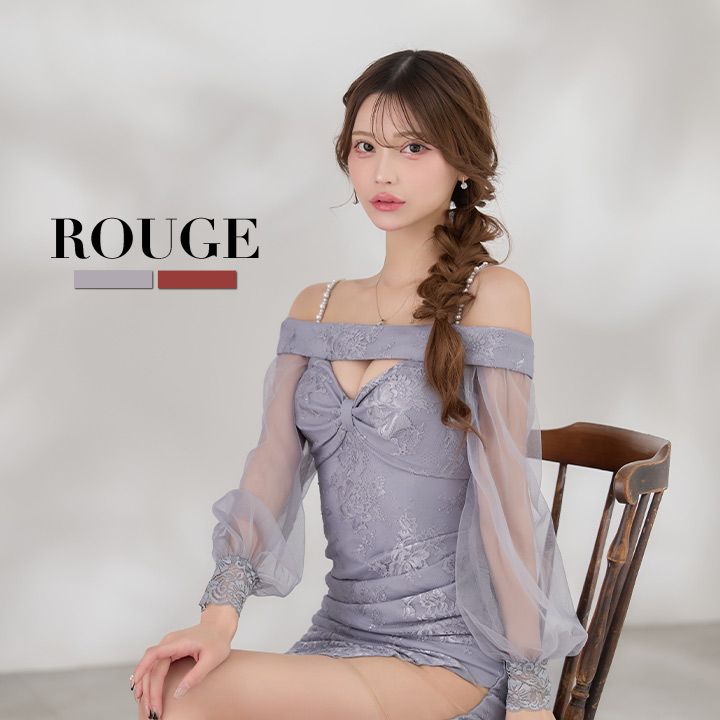 楽天ROUGETOP画像