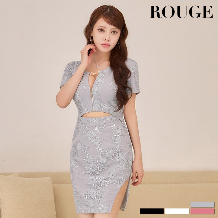 楽天ROUGETOP画像