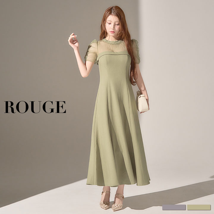 楽天ROUGETOP画像
