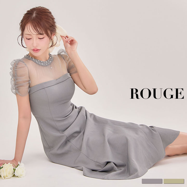楽天ROUGETOP画像