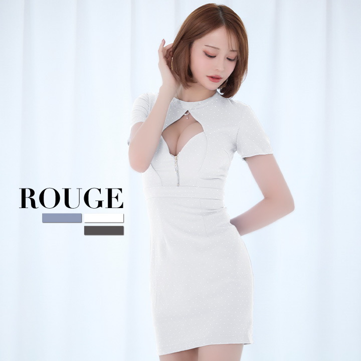 楽天ROUGETOP画像