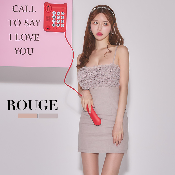 楽天ROUGETOP画像