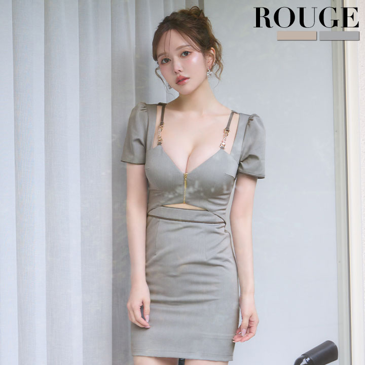 楽天ROUGETOP画像