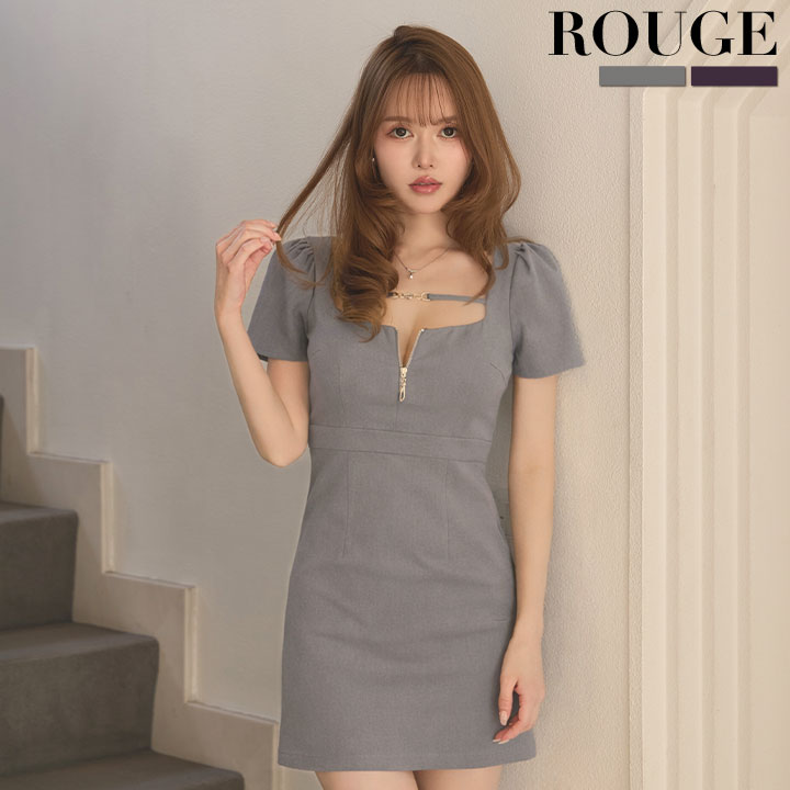 楽天ROUGETOP画像