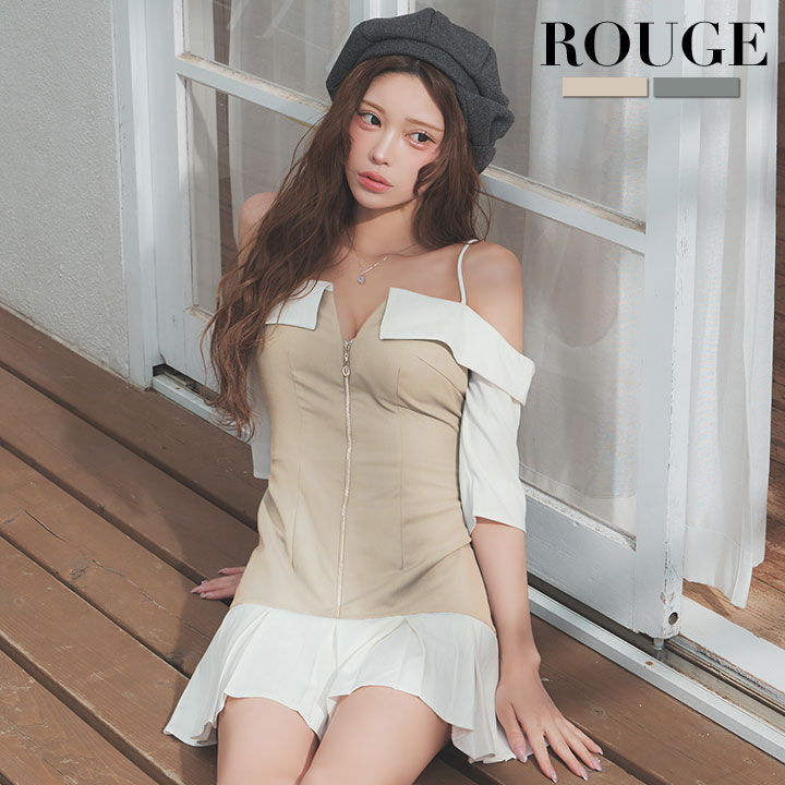 楽天ROUGETOP画像