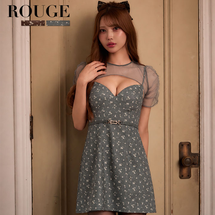 楽天ROUGETOP画像