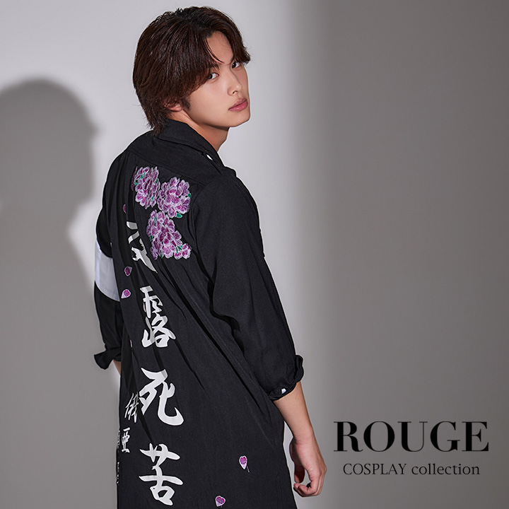 楽天ROUGETOP画像