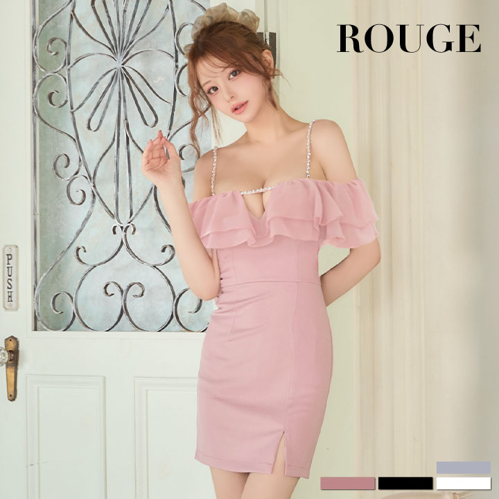 楽天ROUGETOP画像