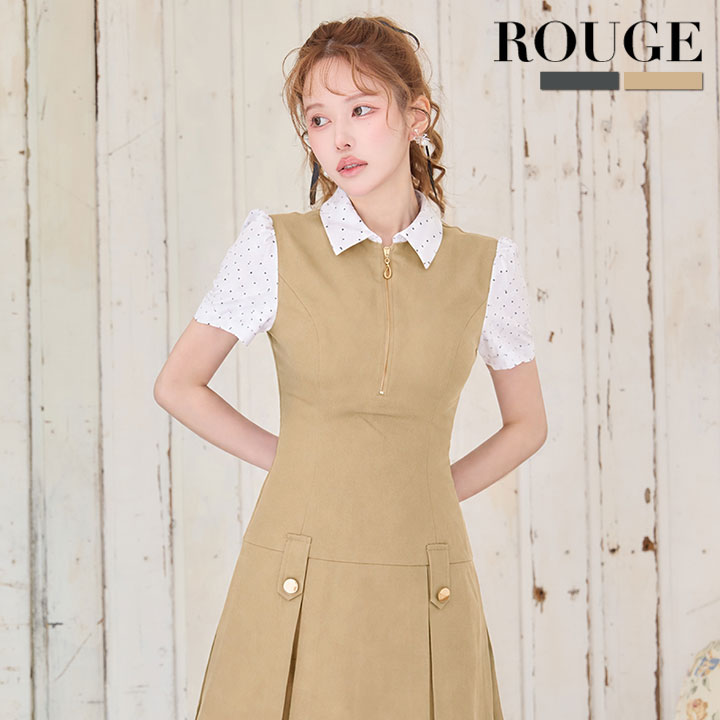 楽天ROUGETOP画像