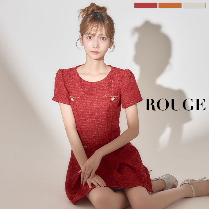 楽天ROUGETOP画像
