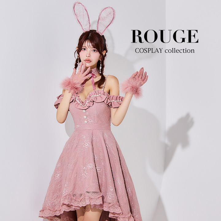 楽天ROUGETOP画像