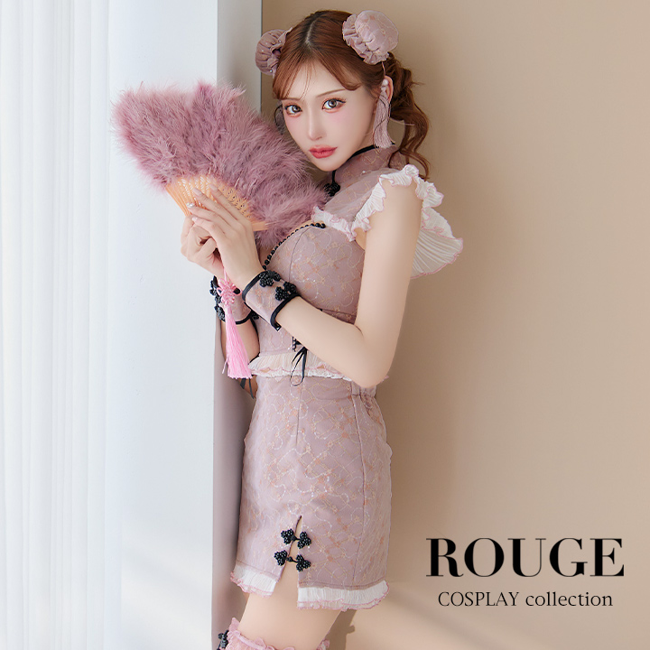 楽天ROUGETOP画像