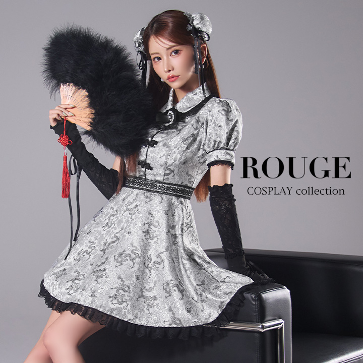 楽天ROUGETOP画像