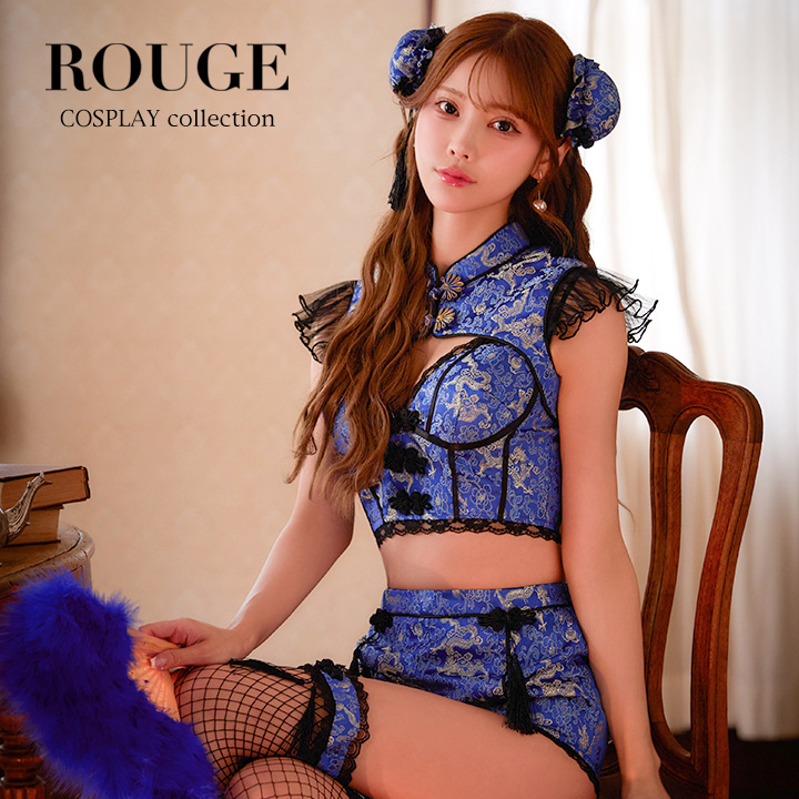 楽天ROUGETOP画像
